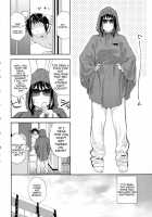 Taihen Yokudekimashita 1-3 / 　たいへんよくできました？ [Yamatogawa] [Original] Thumbnail Page 44