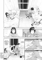 Taihen Yokudekimashita 1-3 / 　たいへんよくできました？ [Yamatogawa] [Original] Thumbnail Page 04