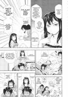 Taihen Yokudekimashita 1-3 / 　たいへんよくできました？ [Yamatogawa] [Original] Thumbnail Page 05