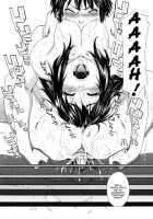 Taihen Yokudekimashita 1-3 / 　たいへんよくできました？ [Yamatogawa] [Original] Thumbnail Page 60