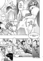 Poyopacho W / Poyopacho W [Umiushi] [Neon Genesis Evangelion] Thumbnail Page 22