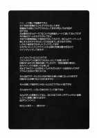 Poyopacho W / Poyopacho W [Umiushi] [Neon Genesis Evangelion] Thumbnail Page 24