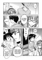 Poyopacho W / Poyopacho W [Umiushi] [Neon Genesis Evangelion] Thumbnail Page 05