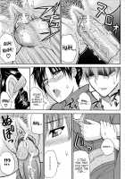 Venus Rhapsody / ビーナスラプソディ [Shunjou Shuusuke] [Original] Thumbnail Page 105