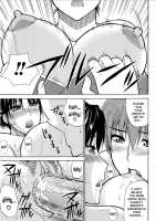 Venus Rhapsody / ビーナスラプソディ [Shunjou Shuusuke] [Original] Thumbnail Page 109