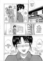 Venus Rhapsody / ビーナスラプソディ [Shunjou Shuusuke] [Original] Thumbnail Page 114