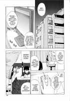 Venus Rhapsody / ビーナスラプソディ [Shunjou Shuusuke] [Original] Thumbnail Page 115