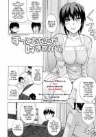 Venus Rhapsody / ビーナスラプソディ [Shunjou Shuusuke] [Original] Thumbnail Page 116