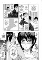 Venus Rhapsody / ビーナスラプソディ [Shunjou Shuusuke] [Original] Thumbnail Page 117