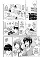Venus Rhapsody / ビーナスラプソディ [Shunjou Shuusuke] [Original] Thumbnail Page 118