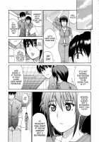 Venus Rhapsody / ビーナスラプソディ [Shunjou Shuusuke] [Original] Thumbnail Page 119