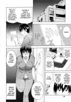 Venus Rhapsody / ビーナスラプソディ [Shunjou Shuusuke] [Original] Thumbnail Page 120