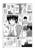 Venus Rhapsody / ビーナスラプソディ [Shunjou Shuusuke] [Original] Thumbnail Page 123