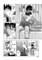 Venus Rhapsody / ビーナスラプソディ [Shunjou Shuusuke] [Original] Thumbnail Page 124