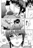 Venus Rhapsody / ビーナスラプソディ [Shunjou Shuusuke] [Original] Thumbnail Page 126