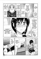 Venus Rhapsody / ビーナスラプソディ [Shunjou Shuusuke] [Original] Thumbnail Page 12