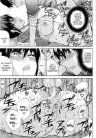 Venus Rhapsody / ビーナスラプソディ [Shunjou Shuusuke] [Original] Thumbnail Page 133