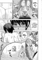 Venus Rhapsody / ビーナスラプソディ [Shunjou Shuusuke] [Original] Thumbnail Page 141