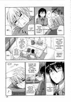 Venus Rhapsody / ビーナスラプソディ [Shunjou Shuusuke] [Original] Thumbnail Page 145