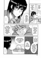 Venus Rhapsody / ビーナスラプソディ [Shunjou Shuusuke] [Original] Thumbnail Page 146