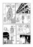 Venus Rhapsody / ビーナスラプソディ [Shunjou Shuusuke] [Original] Thumbnail Page 149