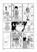 Venus Rhapsody / ビーナスラプソディ [Shunjou Shuusuke] [Original] Thumbnail Page 151