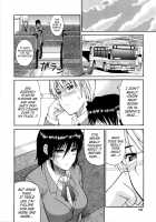 Venus Rhapsody / ビーナスラプソディ [Shunjou Shuusuke] [Original] Thumbnail Page 152
