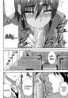 Venus Rhapsody / ビーナスラプソディ [Shunjou Shuusuke] [Original] Thumbnail Page 158