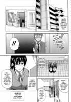Venus Rhapsody / ビーナスラプソディ [Shunjou Shuusuke] [Original] Thumbnail Page 159