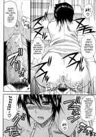 Venus Rhapsody / ビーナスラプソディ [Shunjou Shuusuke] [Original] Thumbnail Page 164