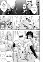 Venus Rhapsody / ビーナスラプソディ [Shunjou Shuusuke] [Original] Thumbnail Page 165