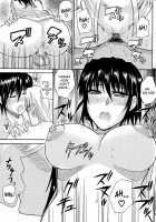 Venus Rhapsody / ビーナスラプソディ [Shunjou Shuusuke] [Original] Thumbnail Page 171