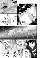 Venus Rhapsody / ビーナスラプソディ [Shunjou Shuusuke] [Original] Thumbnail Page 195