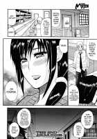 Venus Rhapsody / ビーナスラプソディ [Shunjou Shuusuke] [Original] Thumbnail Page 58