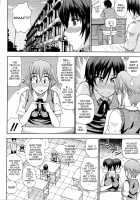 Venus Rhapsody / ビーナスラプソディ [Shunjou Shuusuke] [Original] Thumbnail Page 60