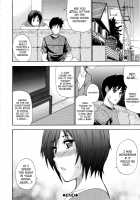 Venus Rhapsody / ビーナスラプソディ [Shunjou Shuusuke] [Original] Thumbnail Page 84