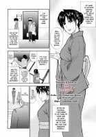 Venus Rhapsody / ビーナスラプソディ [Shunjou Shuusuke] [Original] Thumbnail Page 90