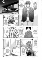 Venus Rhapsody / ビーナスラプソディ [Shunjou Shuusuke] [Original] Thumbnail Page 91
