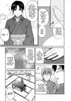 Venus Rhapsody / ビーナスラプソディ [Shunjou Shuusuke] [Original] Thumbnail Page 93