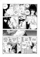 Insult!! [Kotoyoshi Yumisuke] [Original] Thumbnail Page 135