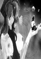 Insult!! [Kotoyoshi Yumisuke] [Original] Thumbnail Page 140