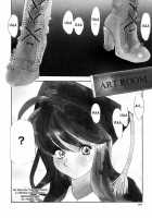 Insult!! [Kotoyoshi Yumisuke] [Original] Thumbnail Page 141