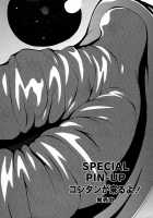 Insult!! [Kotoyoshi Yumisuke] [Original] Thumbnail Page 151