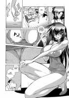 Insult!! [Kotoyoshi Yumisuke] [Original] Thumbnail Page 17