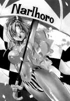 Insult!! [Kotoyoshi Yumisuke] [Original] Thumbnail Page 86