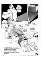 Insult!! [Kotoyoshi Yumisuke] [Original] Thumbnail Page 92