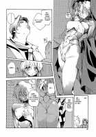 Insult!! [Kotoyoshi Yumisuke] [Original] Thumbnail Page 97