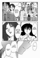 Chikage Chapter 1-5 [Tsuya Tsuya] [Original] Thumbnail Page 103