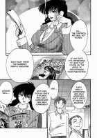 Chikage Chapter 1-5 [Tsuya Tsuya] [Original] Thumbnail Page 11