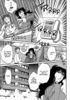 Chikage Chapter 1-5 [Tsuya Tsuya] [Original] Thumbnail Page 15